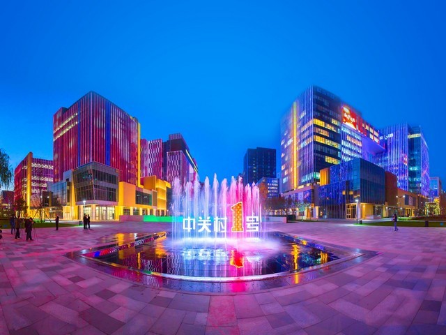 苏州抗磁环厂商