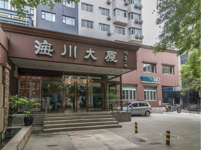 黑龙江广州加工厂去斑液oem加工