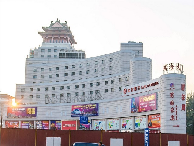 北京防疫消杀机器人功能